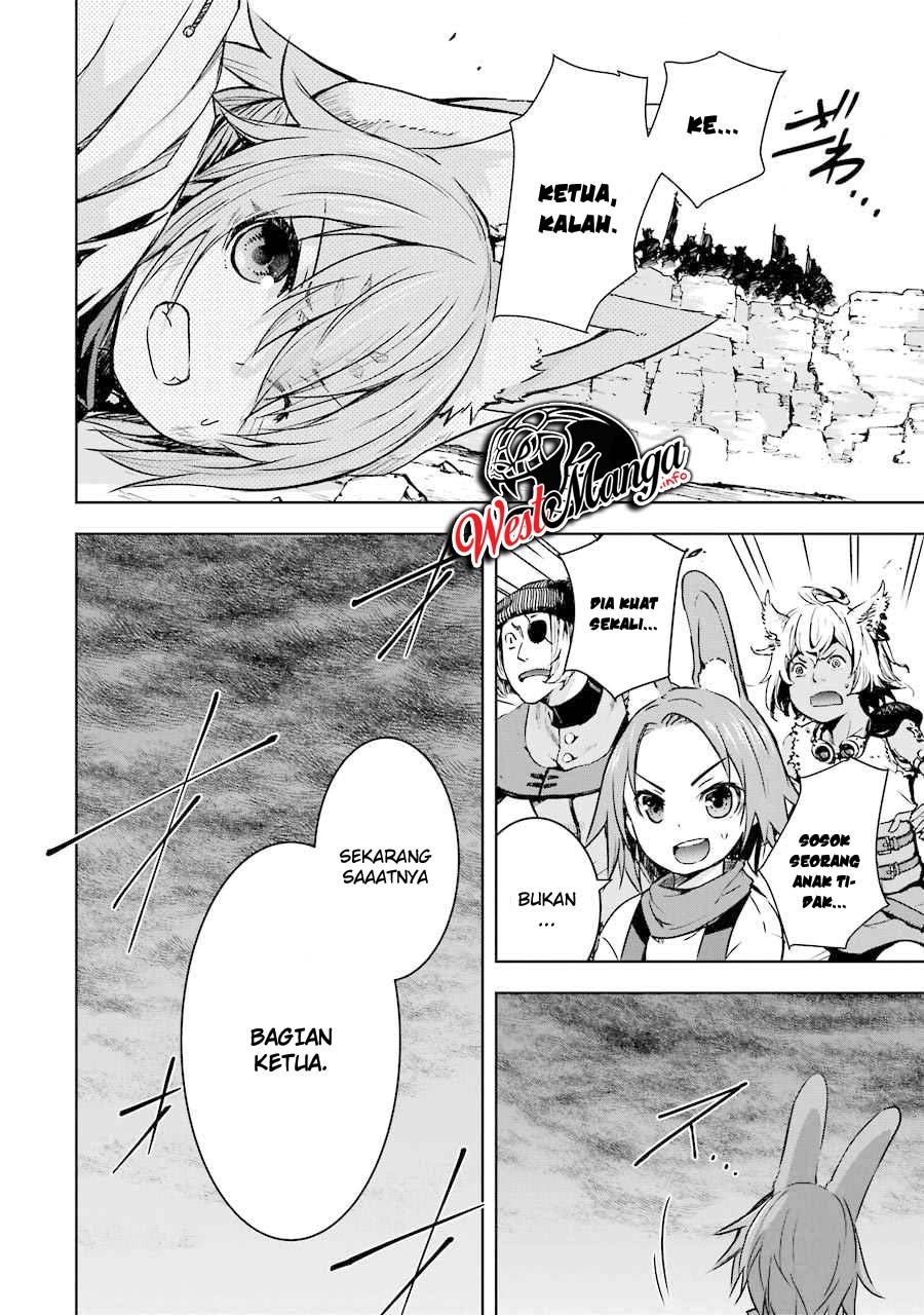 Maou to Ore no Hanggyakuki chapter 15